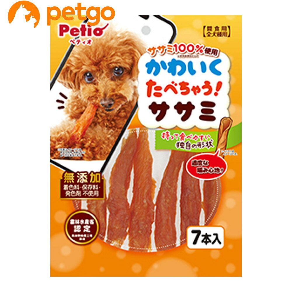 樂天商城 - ペティオ かわいくたべちゃう！ ササミ 7本入