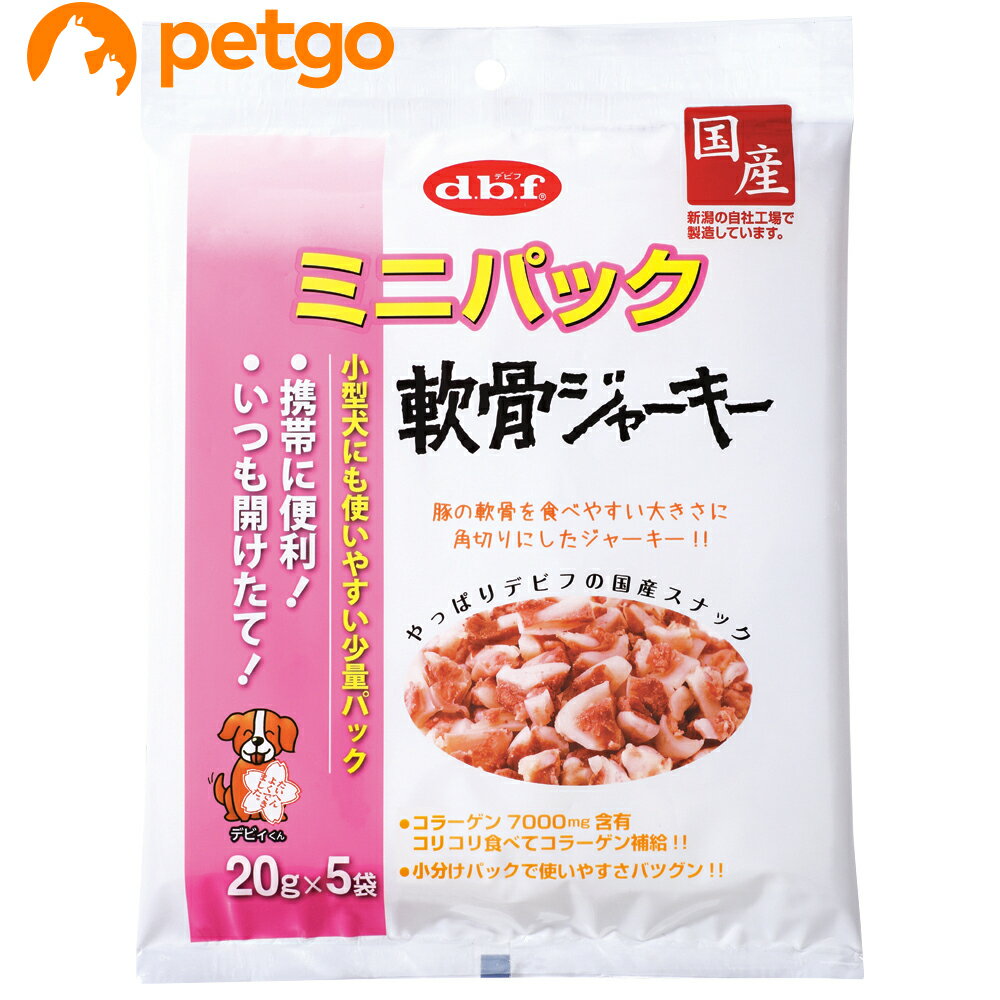 樂天商城 - デビフ ミニパック軟骨ジャーキー 20g×5