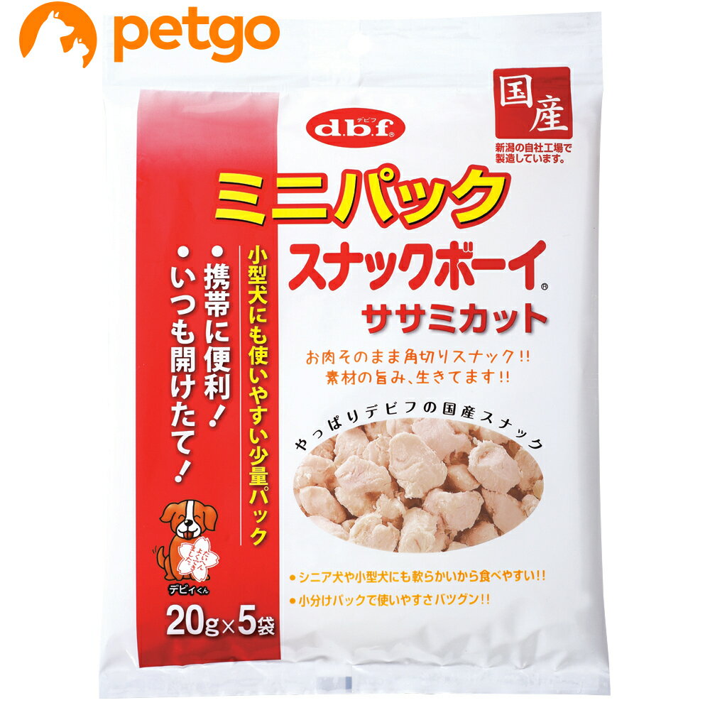 樂天商城 - デビフ ミニパックスナックボーイササミ 20g×5