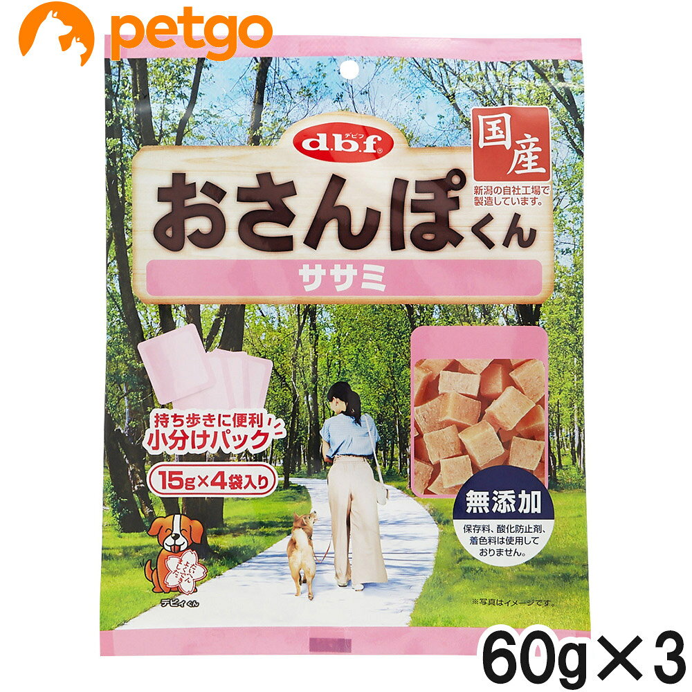 セット販売のため単品での返品は一切お受けしておりません。予めご了承ください。鶏ささみをベースにしたひとくちサイズの犬用スナックです。おさんぽ時に食べきれる小分けパックのため、携帯に便利な小分けパックです。 ■素材・材質：鶏ささみ、小麦粉、コーンスターチ、食塩、グリセリン（植物性）、発色剤（亜硝酸Na） ■成分：粗たん白質16.0%以上、粗脂肪2.0%以上、粗繊維0.5%以下、粗灰分2.5%以下、水分42.0%以下、ナトリウム0.35%以下 ■代謝エネルギー：265kcal/100g ■内容量：60g ■サイズ：幅175×奥行き35×高さ225mm ■重量：83g ■JANコード：4970501033585 ■原産国：日本 ■メーカー：デビフペット ■名称：ペットフード ■賞味期限 ：パッケージに記載 ■販売者：ペットゴー株式会社　0120-958-046 ■区分：ペットフード ■広告文責：ペットゴー株式会社　0120-958-046 ■更新日時：2026/06/11 19:04:11 ＜免責事項＞本サイトに掲載されている商品情報は、商品パッケージやカタログ、またはメーカーから提供された情報に基づくものであり、その内容について当社は責任を負いかねます。これらについてのお問い合わせはメーカーに直接行っていただきますようお願いいたします。また、メーカーによる仕様変更に伴い商品の表記と実際の仕様が異なる場合がございます。