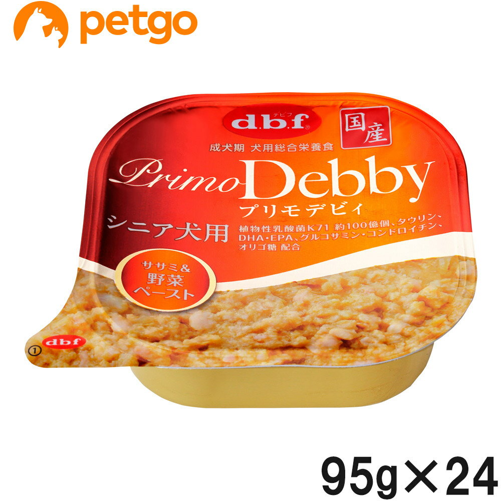 乐天商城 - デビフ プリモデビィ シニア犬用 ササミ＆野菜ペースト 95g×24個【まとめ買い】