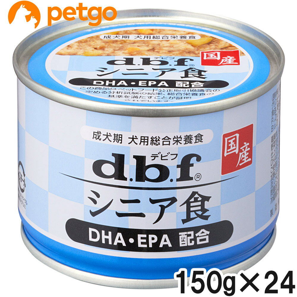 乐天商城 - デビフ シニア食 DHA・EPA配合 150g×24個【まとめ買い】