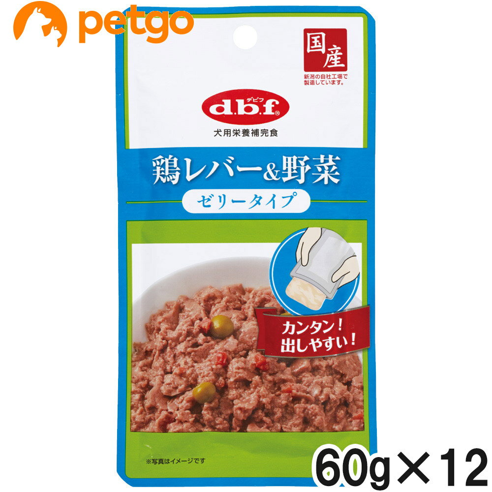 乐天商城 - デビフ 鶏レバー＆野菜ゼリータイプ 60g×12個【まとめ買い】