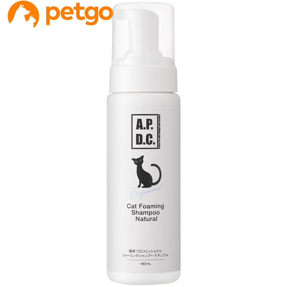 樂天商城 - APDC 猫用プロフェッショナル フォーミングシャンプー ナチュラル 180mL