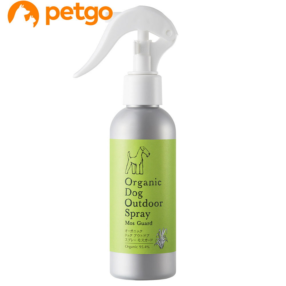 made of Organics オーガニック ドッグ アウトドアスプレー モスガード 150mL