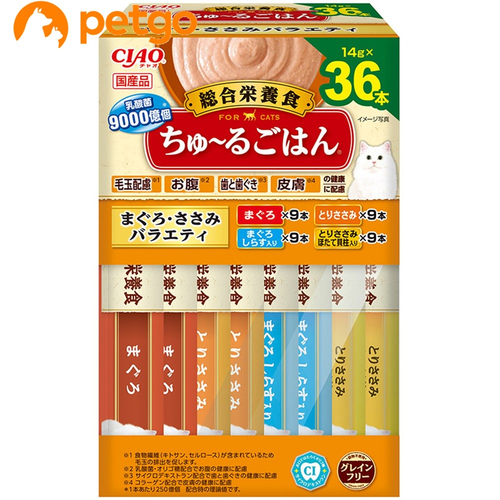 CIAO(チャオ) ちゅ～るごはん まぐろ・ささみバラエティ ボックス 36本入り