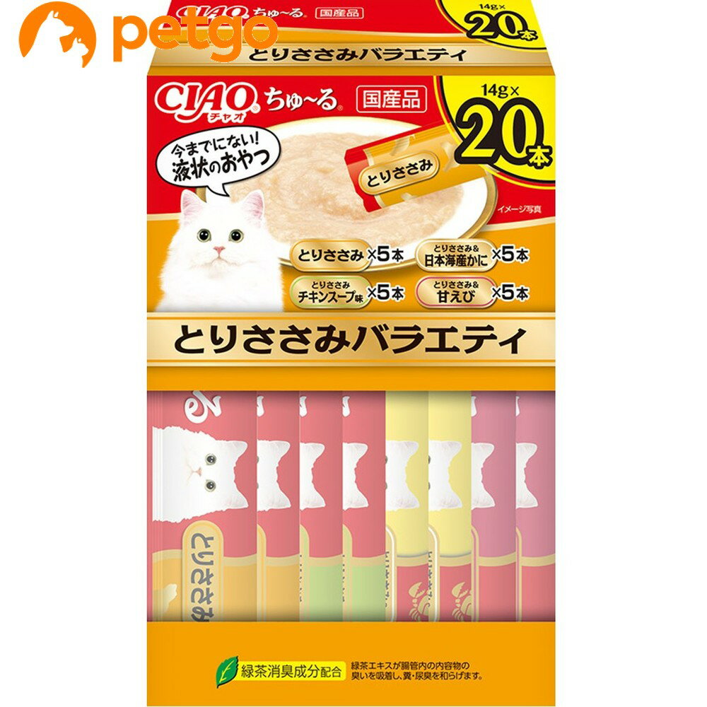 樂天商城 - CIAO(チャオ) ちゅ～る とりささみバラエティ ボックス 20本入り