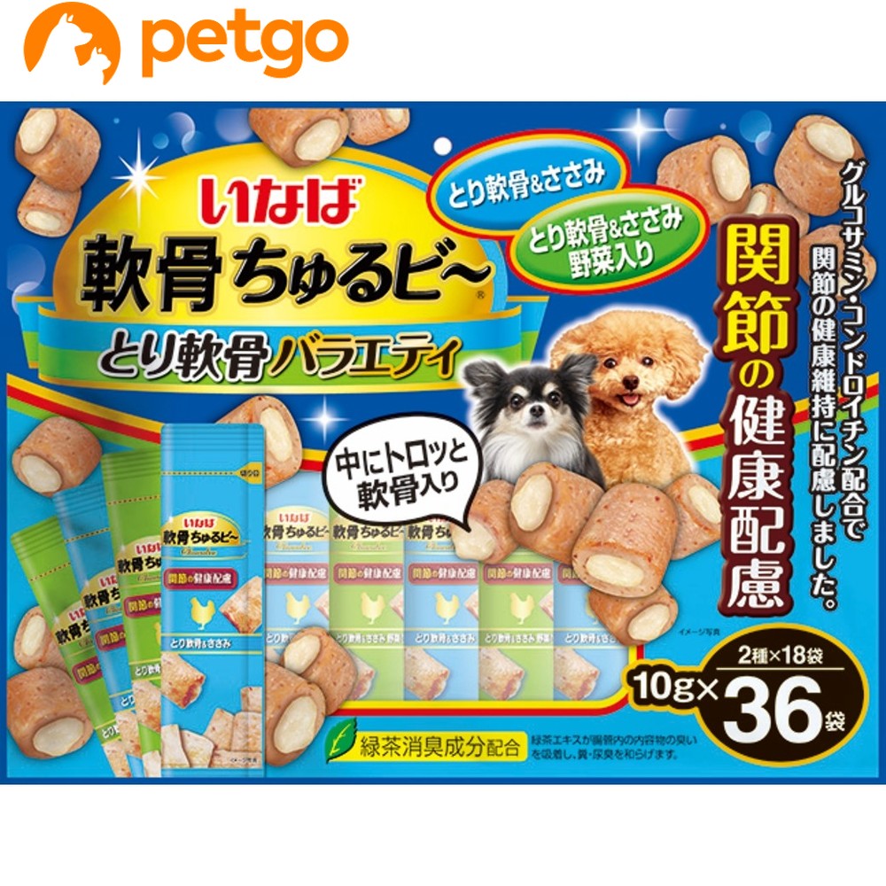 樂天商城 - いなば 犬用 軟骨チュルビ～ 関節の健康配慮バラエティ 36袋入り