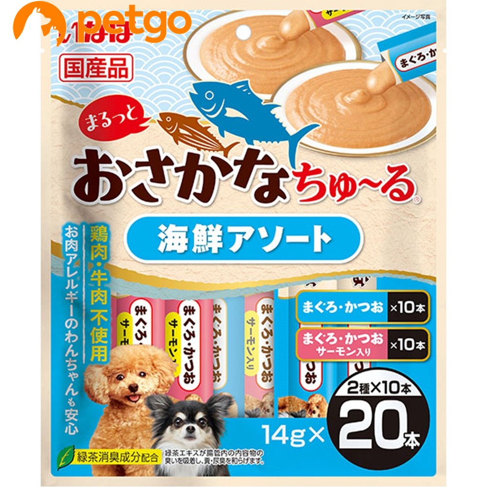 乐天商城 - いなば 犬用 まるっとおさかなちゅ～る 海鮮アソート 20本入り