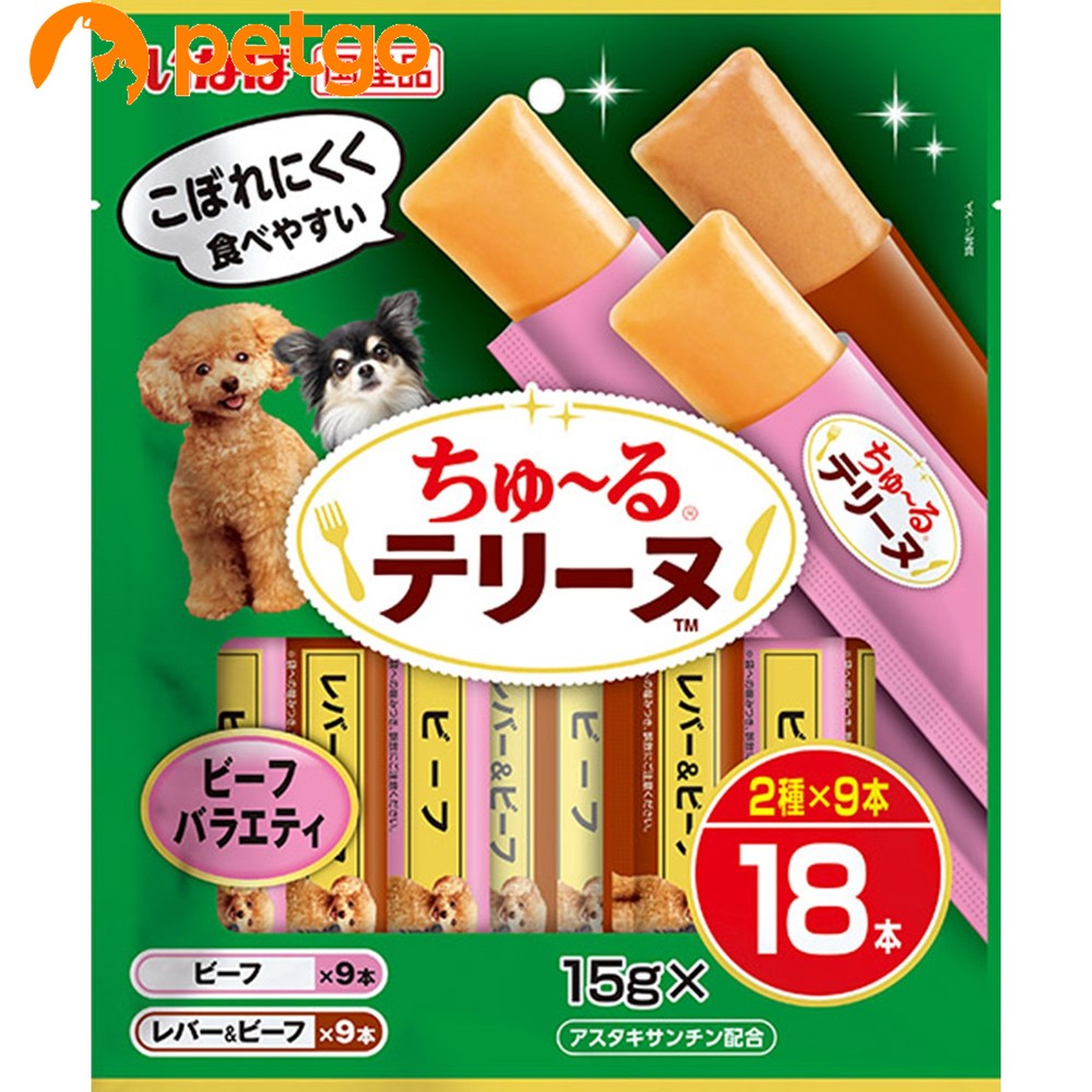 乐天商城 - いなば 犬用 ちゅ～るテリーヌ ビーフバラエティ 18本入り