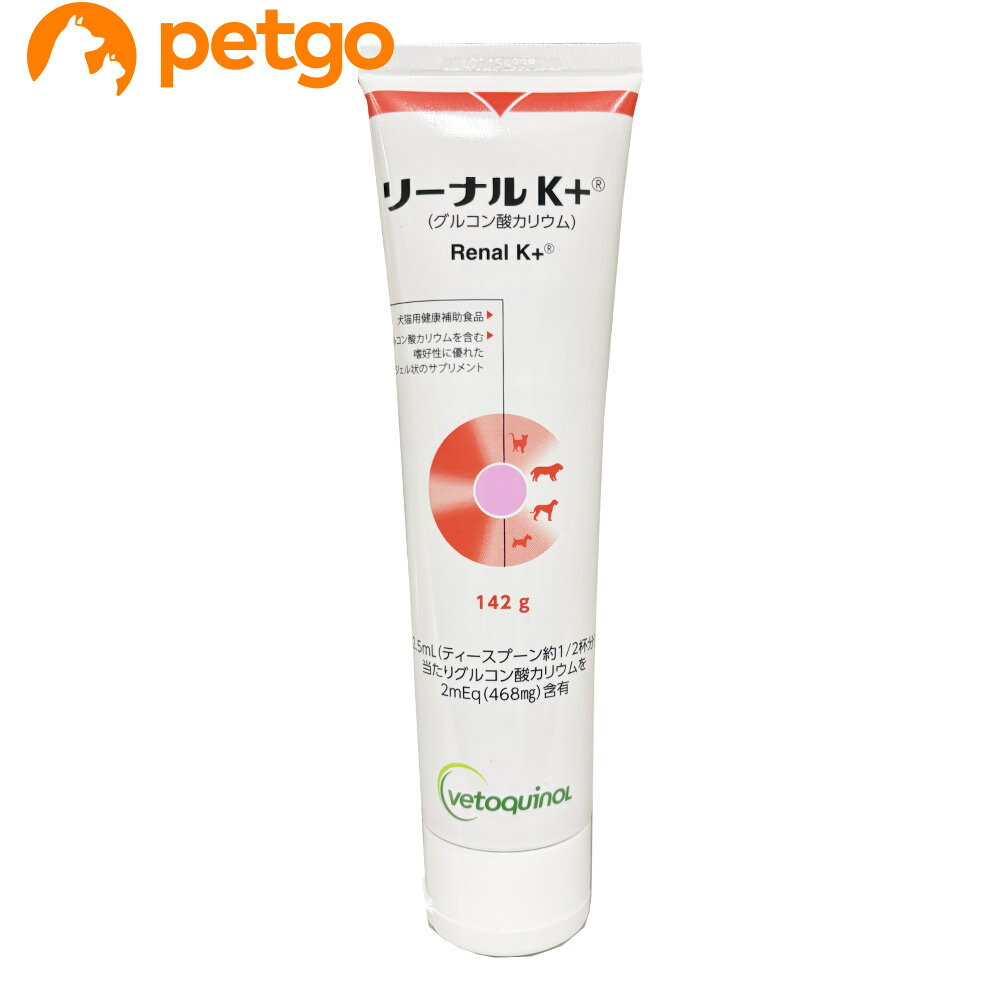 Rakuten - リーナルK＋ 犬猫用 142g