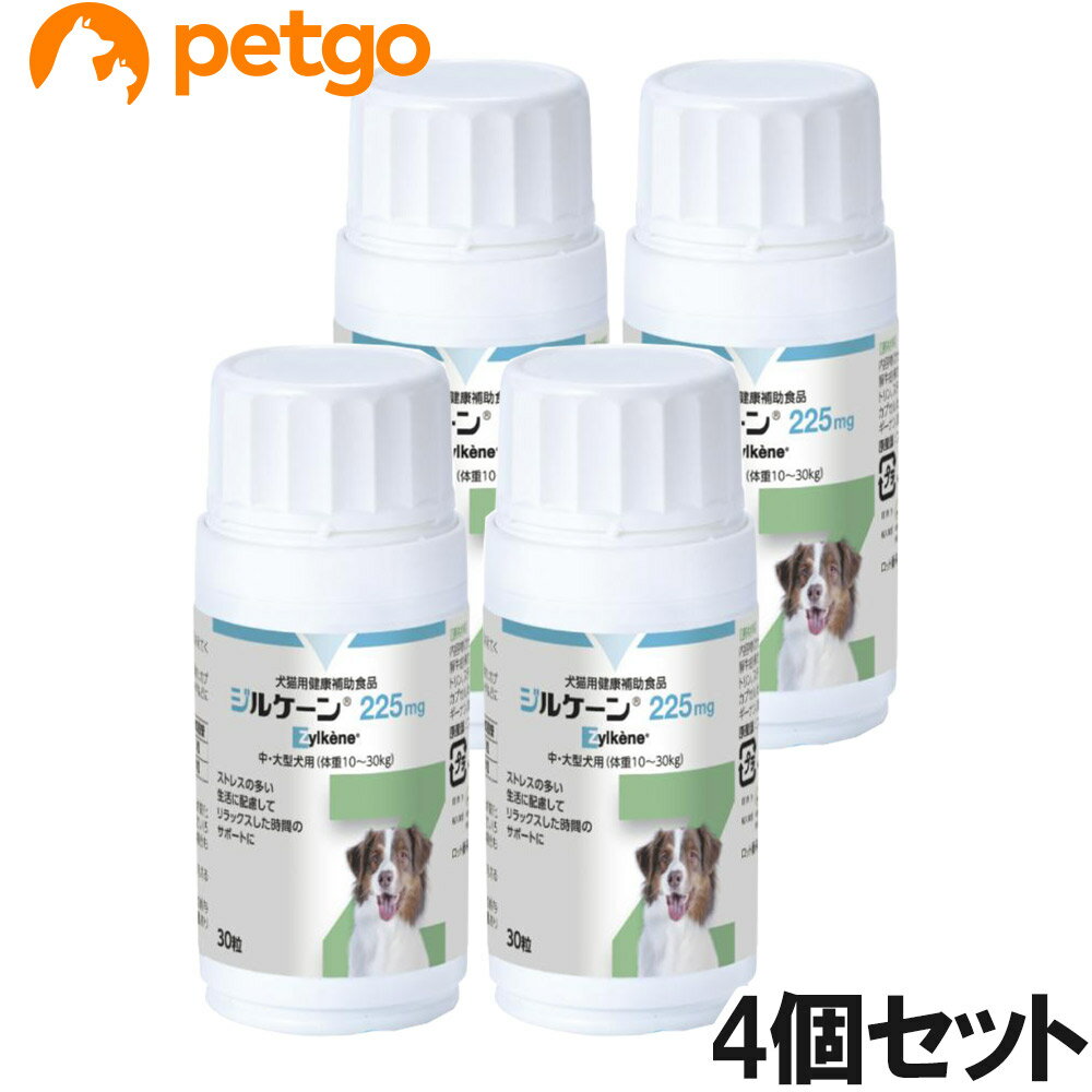 Beer Yeast - 【4個セット】ジルケーン 225mg 中・大型犬用（体重10～30kg） 30粒