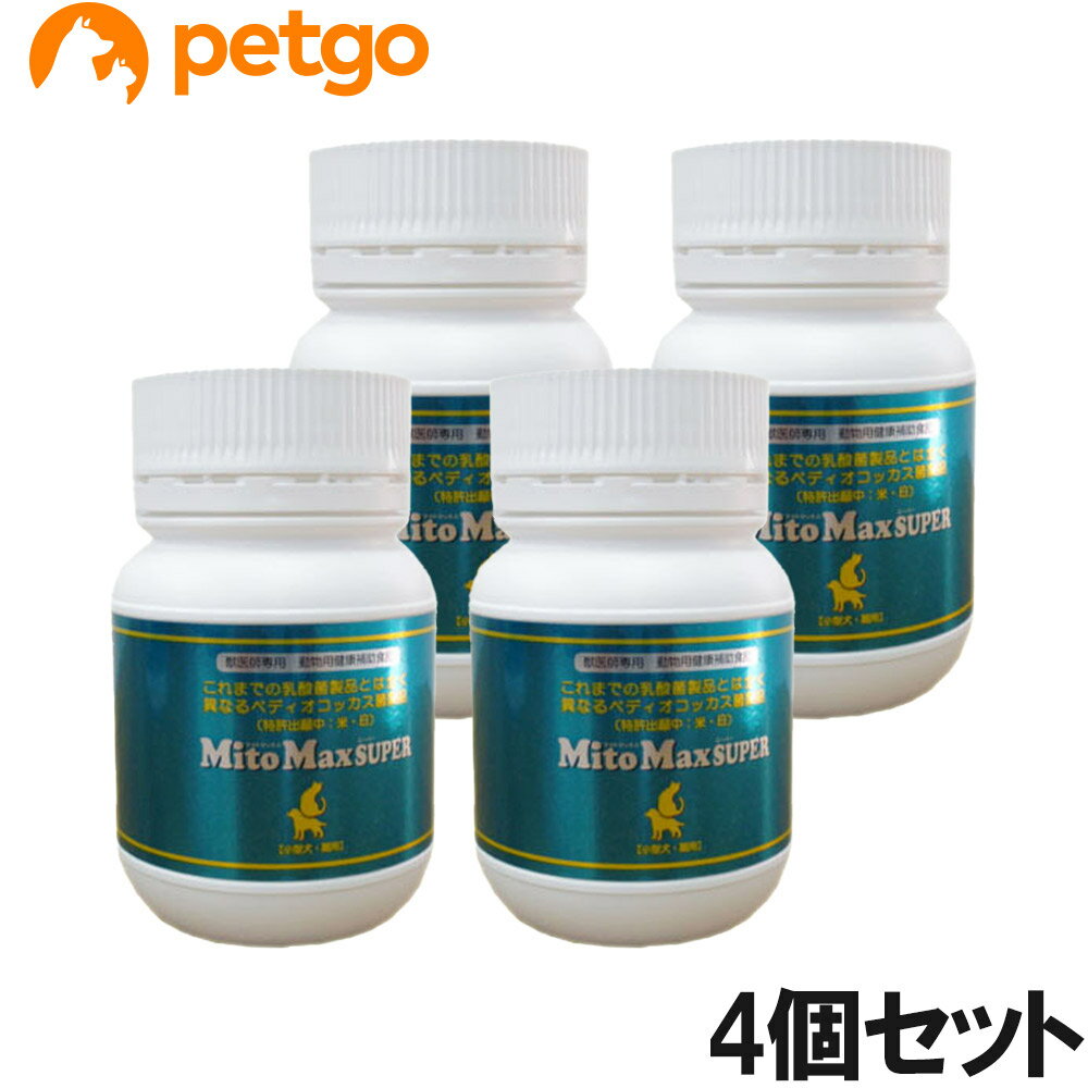 Rakuten - 【4個セット】マイトマックス・スーパー小型犬・猫用120カプセル