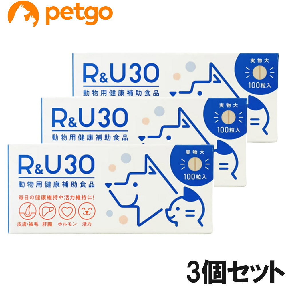 Co-Enzyme Q10 - 【3個セット】R＆U30 犬猫用 100粒