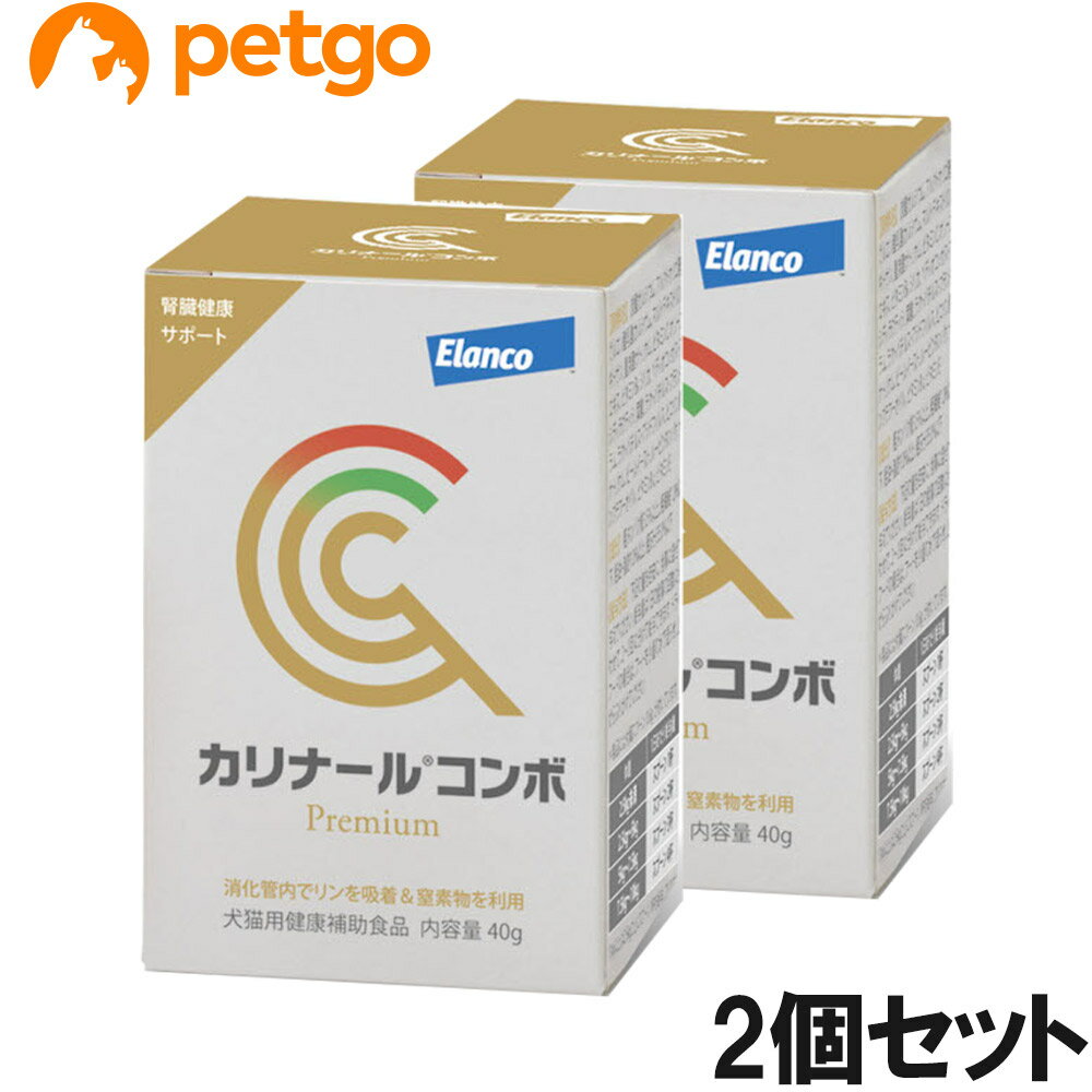 狗糧 - 【2個セット】カリナール コンボ 犬猫用 40g