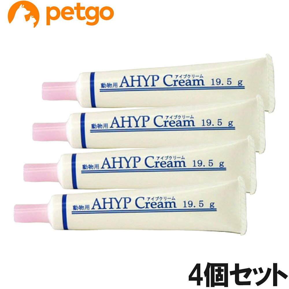 Other - 【4個セット】アイプクリーム 犬猫用 19.5g