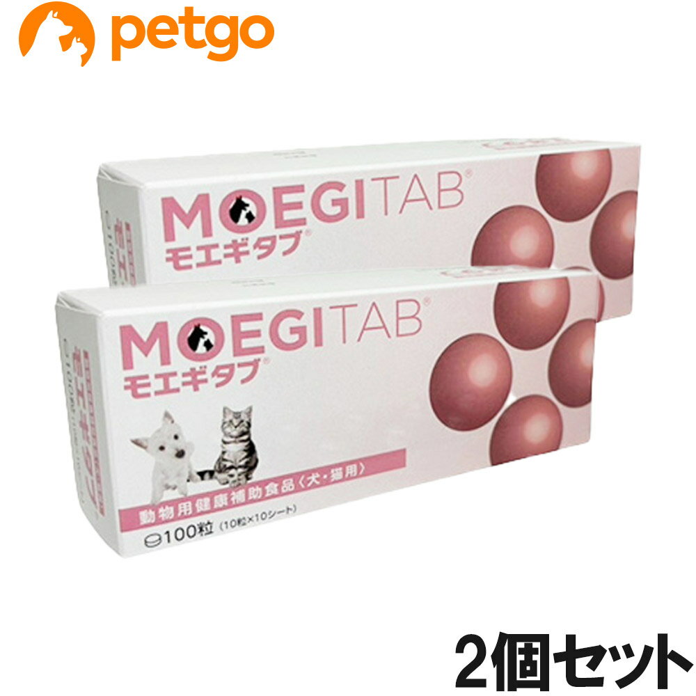 Co-Enzyme Q10 - 【2個セット】モエギタブ 犬猫用 100粒
