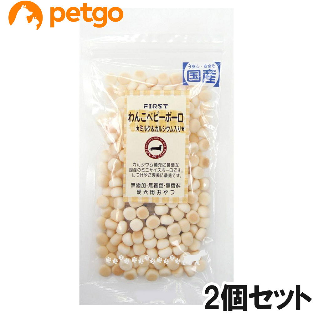 セット販売のため単品での返品は一切お受けしておりません。予めご了承ください。パピーやシニアにも与えやすい国産小粒サイズのボーロです。 ■素材・材質：馬鈴薯澱粉、砂糖、鶏卵、ぶどう糖、麦芽糖水飴、脱脂粉乳、寒梅粉、卵殻カルシウム ■成分：粗たんぱく質1.6％以上、粗脂肪0.7％以上、粗繊維0.1％以下、粗灰分1.1％以下、水分5.3％以下 ■代謝エネルギー：378kcal／100g ■内容量：55g ■サイズ：幅120×高さ220×奥行30mm ■重量：65g ■JANコード：4544012511650 ■原産国：日本 ■メーカー：エースプロダクツ ■名称：ペットフード ■賞味期限 ：パッケージに記載 ■販売者：ペットゴー株式会社　0120-958-046 ■区分：ペットフード ■広告文責：ペットゴー株式会社　0120-958-046 ■更新日時：2026/06/11 19:03:58 ＜免責事項＞本サイトに掲載されている商品情報は、商品パッケージやカタログ、またはメーカーから提供された情報に基づくものであり、その内容について当社は責任を負いかねます。これらについてのお問い合わせはメーカーに直接行っていただきますようお願いいたします。また、メーカーによる仕様変更に伴い商品の表記と実際の仕様が異なる場合がございます。