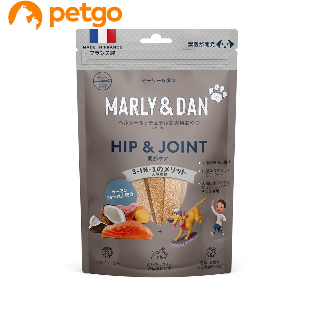 MARLY＆DAN（マーリー＆ダン） ジャーキースナック 関節ケア 80g