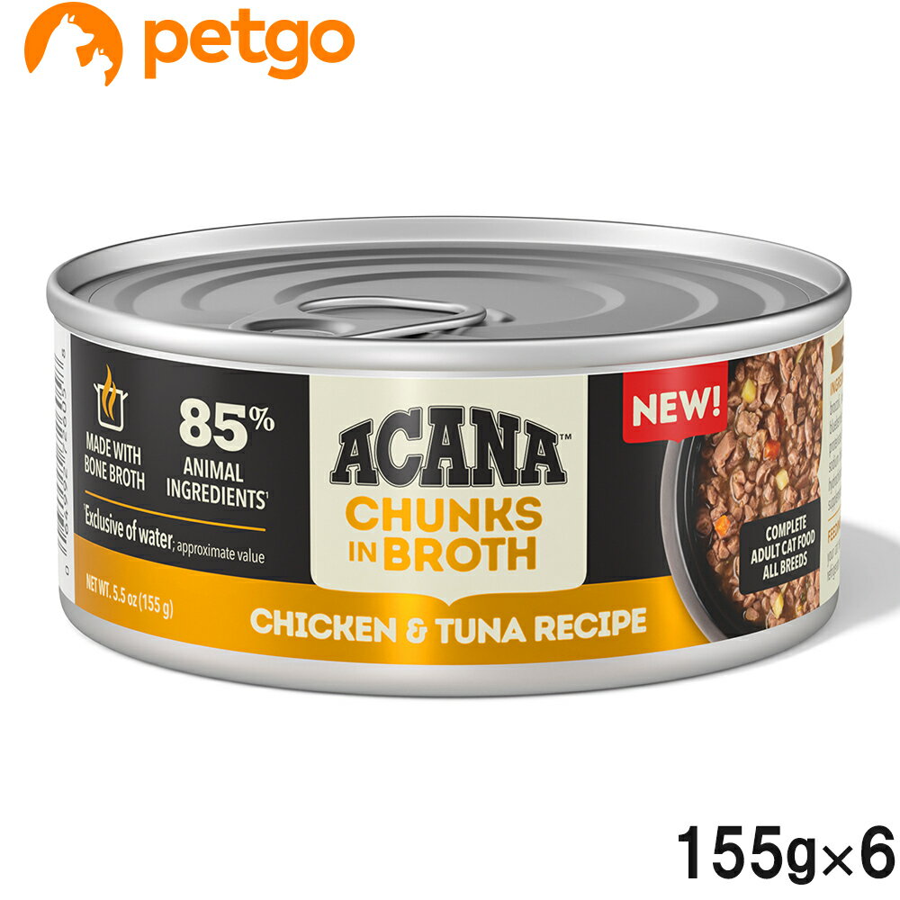 Rakuten - ACANA(アカナ) チャンク イン ブロス チキン＆ツナのレシピ 155g×6個【まとめ買い】