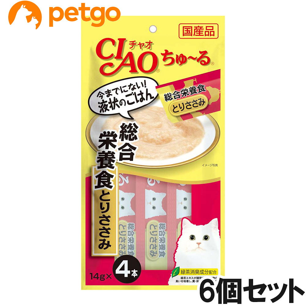 今までにない液状のごはんです。ちゅるっと出して、猫ちゃんがペロペロなめて楽しめます。とりささみをペーストにしました。1歳からの成猫に必要な栄養をバランスよく配合した総合栄養食です。舐めるだけで簡単に栄養補給できます。一度与えたら、やみつきになるおいしさです。 ■素材・材質：鶏肉(ささみ)、鶏脂、ほたてエキス、糖類(オリゴ糖等)、植物性油脂、ミネラル類(Ca、Cu、Mn、Zn、I、Fe、Na、P、Cl、K)、増粘多糖類、ビタミン類(A、E、B1、B2、B6、B12、K、コリン、ビオチン、葉酸)、調味料(アミノ酸等)、タウリン、紅麹色素、緑茶エキス ■成分：たんぱく質7.0％以上、脂質3.8％以上、粗繊維0.5％以下、灰分3.0％以下、水分85.0％以下 ■代謝エネルギー：約13kcal/本 ■内容量：14g×4本×6個 ■JANコード：4901133718861 ■原産国：日本 ■メーカー：いなばペットフード ■名称：ペットフード ■賞味期限 ：パッケージに記載 ■販売者：ペットゴー株式会社　0120-958-046 ■区分：ペットフード ■広告文責：ペットゴー株式会社　0120-958-046 ■更新日時：2026/07/21 13:27:54 ＜免責事項＞本サイトに掲載されている商品情報は、商品パッケージやカタログ、またはメーカーから提供された情報に基づくものであり、その内容について当社は責任を負いかねます。これらについてのお問い合わせはメーカーに直接行っていただきますようお願いいたします。また、メーカーによる仕様変更に伴い商品の表記と実際の仕様が異なる場合がございます。