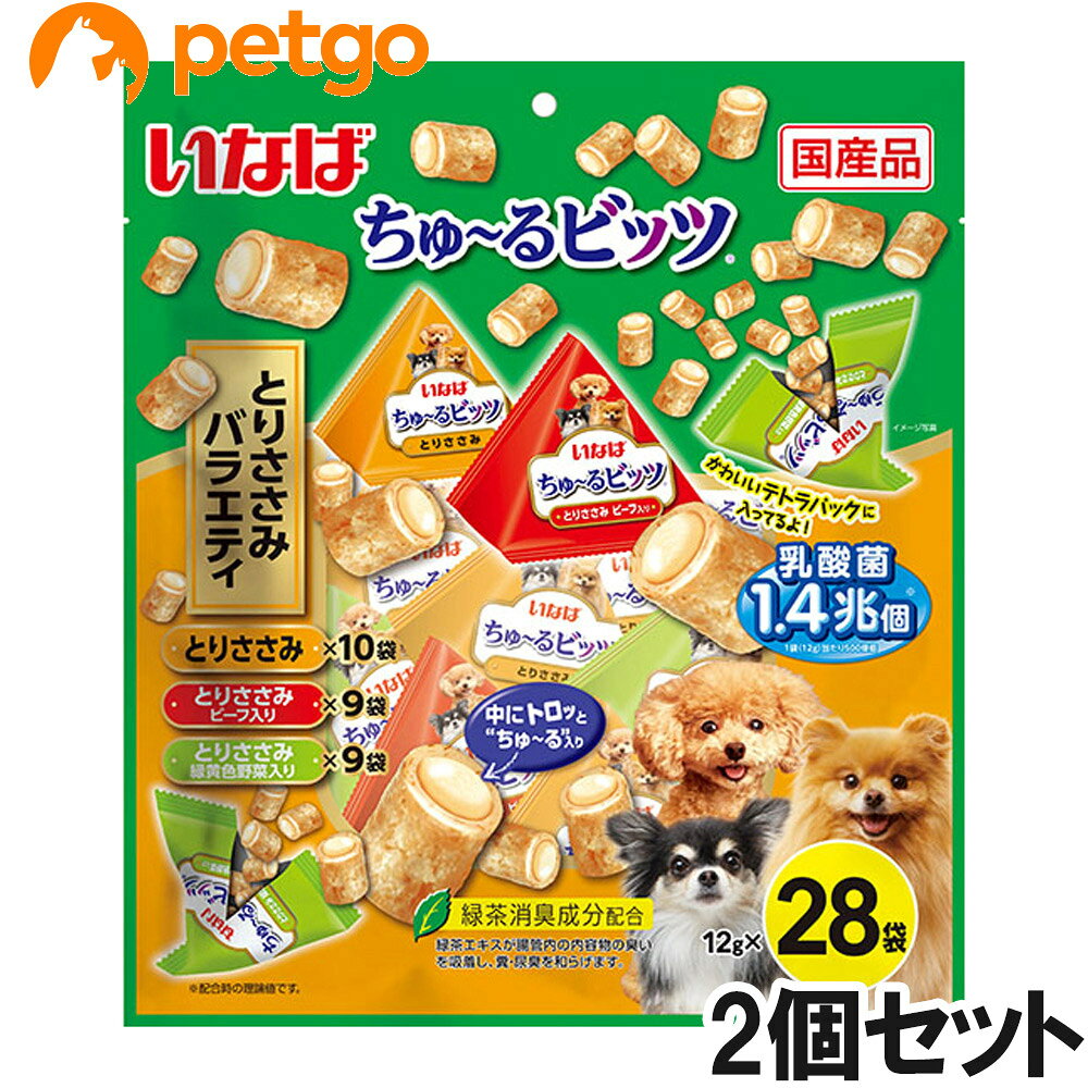 いなば 犬用 ちゅ～るビッツ とりささみバラエティ 28袋入り×2個【まとめ買い】