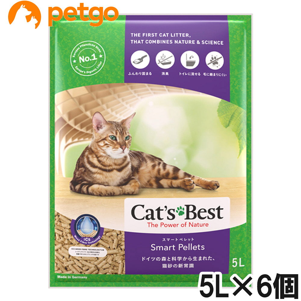 ●キャッツベストは1996年より全世界60ヶ国以上で販売されています。 レッテンマイヤー社の特殊技術を利用し作られた猫砂です。 ●レッテンマイヤーの特殊技術とは？ 針葉樹（モミ・トウヒ）をとても細かく粉砕し、繊維状（植物繊維）に加工します。更に、その繊維の中心を空洞化し、表面を毛羽立たせています。この加工技術により、表面の総面積が広がり、繊維の内側・外側から、水分とニオイを吸収することが出来ます。 【特徴1】消臭率99.98% キャッツベストは消臭率99.98%※を実現し、イヤなニオイをしっかり閉じ込めて、お部屋を快適に保ちます。(※フレゼニウス化学研究所調べ)特殊技術で生成された粒は、オシッコを粒の奥深くまで吸い上げ、植物性凝固剤がフタをすることで、バクテリアを閉じ込めます。ニオイのもととなるバクテリアは、水分を失い、すぐに死滅し、あのイヤなニオイを出せません。 【特徴2】天然素材100%で安心。 キャッツベストは、針葉樹（モミ・トウヒ）から作られており、猫ちゃんにはもちろん、飼い主さん、地球にも優しい猫砂です。シリカ・ポリマー等の化学物質は一切入っておらず、植物性凝固剤のみでオシッコ を固めます。 【特徴3】濡れたところだけ固まるので、お掃除ラクラク。 キャッツベストは少量の砂でたくさんの水分を吸収できます。（ひと粒の体積の約7倍※メーカー調べ）水分を残らず吸収するので、トイレの底がオシッコまみれになりません。また、水分を含んだところがキレイに固まるので、ほとんど全交換不要です。ゴミも減って、トイレのお掃除ラクラク。1匹の場合5Lで約30日間使用可能。（メーカー調べ）※ネコの尿量は体重・年齢・環境によって変化します。また、植物本来の吸水力を活用し、更に吸水性を高めています。 ■使用方法：●ペットの体型にあったトイレ容器に5～7cm位の厚さに平らに敷きつめます。その際に粉が舞うのを抑えるために、ゆっくりと敷きつめてください。 ●オシッコをすると濡れた部分が、柔らかく固まります。その部分をスコップ等で取り除き、同量のネコ砂を補充してください。 ※ネコの尿量や頭数によって砂の量を調節してください。 ■使用上の注意：・使用後は燃えるゴミとして処理できますが、処理方法は各地域のルールに従ってください。 ・本品は食べられませんので、乳幼児の手の届かないところに保管してください。 ・ペットが誤って口に入れた場合は、毒性はありませんが、異常がみられる時は、獣医師の診察を受けてください。 ・水洗トイレに流す1回分の分量は必ず45ml以下（幼児のこぶし大）にし、1度に多量に流さないでください。 ・多量に流す場合は必ず45ml以下に分けて処理し、1回おき（交互）に水だけを流してください。 ・多量のトイレットペーパーと一緒に流すとトイレの詰まりの原因になりますのでおやめください。 ・和式トイレに流す場合は、前方の水溜りに流してください。 ・1度にまとめて処理する場合は、トイレに流さず燃えるゴミとして処理してください。 ・長時間放置して硬く固まったネコ砂は、絶対に水洗トイレに流さないでください。 ■保管上の注意：・火気の近く、直射日光の当たるところ及び高温多湿になる場所には置かないでください。 ・開封後保管する場合は、封をしっかり閉じて、湿気の少ない場所に保管してください。 ■素材・材質：針葉樹(モミ、トウヒ)、植物性凝固剤 ■内容量：5L×6個 ■JANコード：4589881840074 ■原産国：ドイツ ■メーカー：レッテンマイヤージャパン ■区分：ペット用品 ■広告文責：ペットゴー株式会社　0120-958-046 ■更新日時：2026/07/31 09:42:24 ＜免責事項＞本サイトに掲載されている商品情報は、商品パッケージやカタログ、またはメーカーから提供された情報に基づくものであり、その内容について当社は責任を負いかねます。これらについてのお問い合わせはメーカーに直接行っていただきますようお願いいたします。また、メーカーによる仕様変更に伴い商品の表記と実際の仕様が異なる場合がございます。