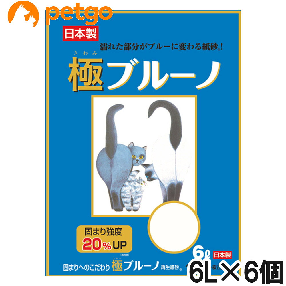 ペパーレット 極ブルーノ 6L×6個【まとめ買い】