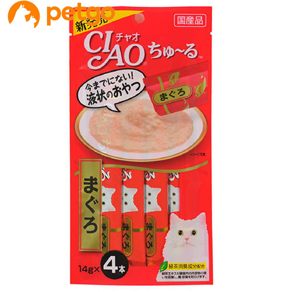 CIAO(チャオ) ちゅ～る まぐろ 4本入り