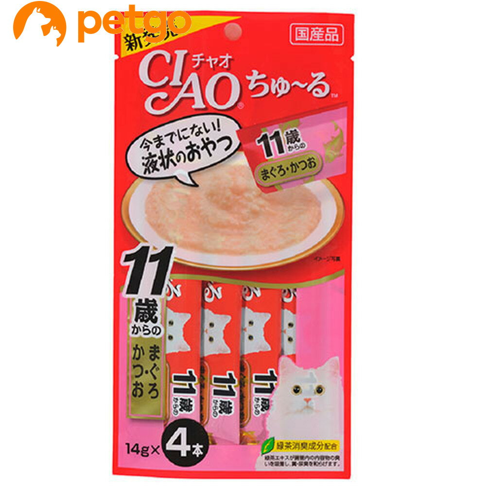 乐天商城 - CIAO(チャオ) ちゅ～る 11歳からのまぐろ・かつお 4本入り
