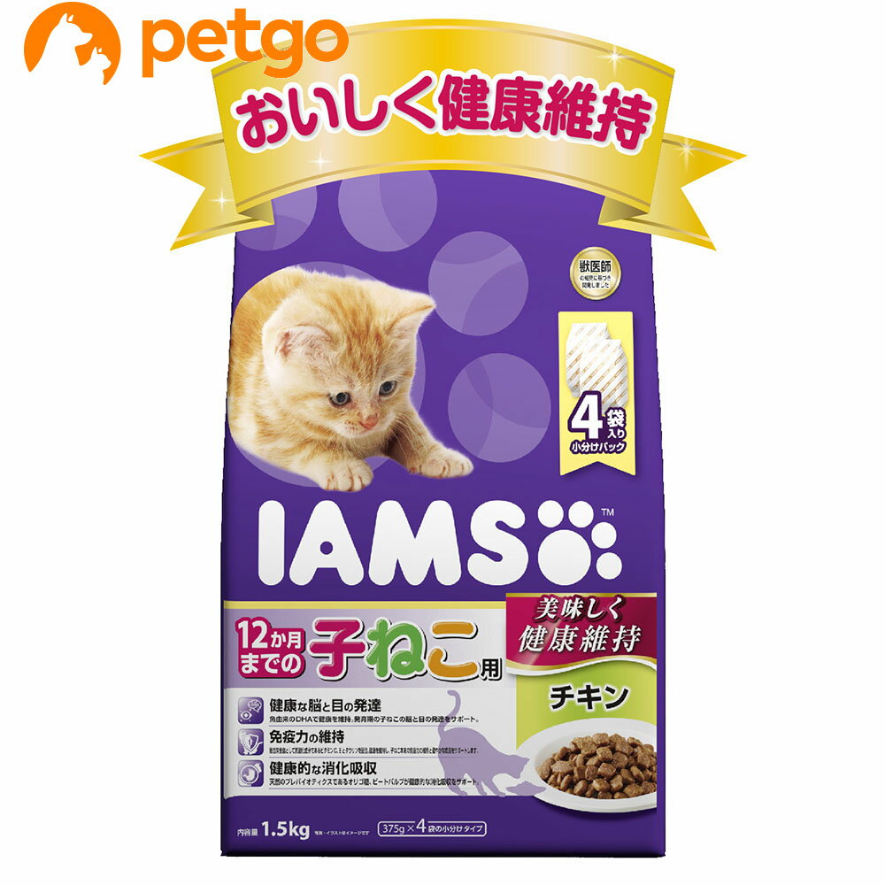 乐天商城 - アイムス 12か月までの子ねこ用 チキン 1.5kg