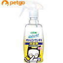 シュシュット オシッコ・ウンチ専用 消臭&除菌 猫用 300ml(4)