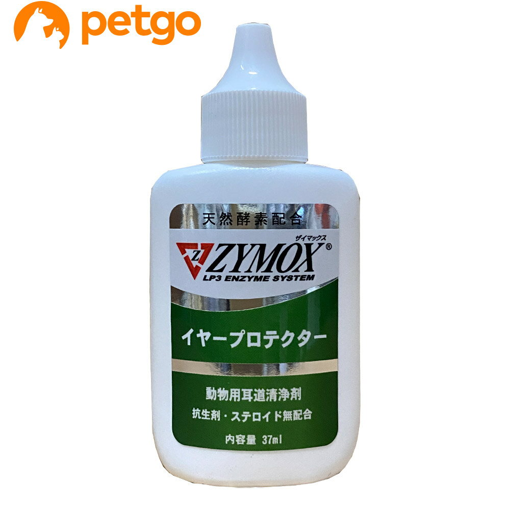 ※リニューアル内容：【使用期限表示について】2023年8月頃、使用期限表示がなくなりましたが、2023年12月頃より再度表示されるようになりました。 耳垢が増えるとニオイやかゆみがひどくなります。ザイマックス・イヤープロテクターを使って、約2週間の集中ケアをはじめましょう早目のお手入れが大切です。・耳垢の汚れやニオイがひどい犬猫に・耳に触れられることを嫌がる犬猫に【特徴】ステロイドを配合していません。長期にわたり使用する場合にも安心です。抗生物質は入っていません。耐性菌出現の心配がありません。お手入れが簡単です。1日1回のシンプルステップが、動物と飼主の負担を軽減します。 ■保管上の注意：小児の手の届かないところに保管して下さい。 ■成分：グリセリン、脱イオン水、ヒドロキシプロピルセルロース、ペンジルアルコール、ヨウ化カリウム、デキストロース、プロピレングリコール、グルコースオキシダーゼ、リゾチーム、ラクトペルオキシダーゼ、ラクトフェリン ■内容量：37mL ■JANコード：2008020900476 ■メーカー：PKBジャパン（ピーケービージャパン） ■区分：ペット用品 ■広告文責：ペットゴー株式会社　0120-958-046 ■更新日時：2024/05/23 10:08:25 ＜免責事項＞本サイトに掲載されている商品情報は、商品パッケージやカタログ、またはメーカーから提供された情報に基づくものであり、その内容について当社は責任を負いかねます。これらについてのお問い合わせはメーカーに直接行っていただきますようお願いいたします。また、メーカーによる仕様変更に伴い商品の表記と実際の仕様が異なる場合がございます。