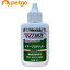ZYMOX ザイマックス イヤープロテクター 犬猫用 37mL【あす楽】 2,899円