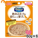 メディコート ライフアシスト ウェット 介護期用 ジェルタイプ ミルク仕立て 60g×6袋