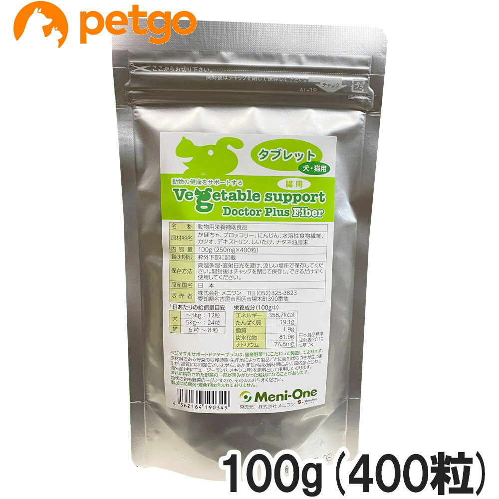 ٥֥륵ݡ ɥץ饹 եС ֥å 100g400γ