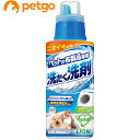 ペットの布製品専用 洗たく洗剤(4)