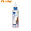 ビルバック エピオティック ペプチド 125mL【あす楽】 2,691円