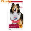 サイエンスダイエット アダルト 成犬用 1歳以上 6.5kg