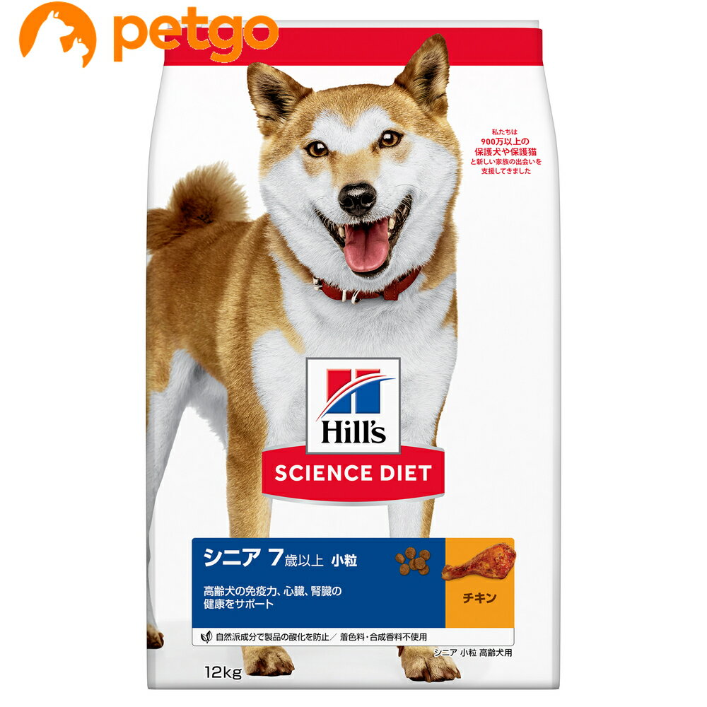 樂天商城 - サイエンスダイエット シニア 小粒 高齢犬用 7歳以上 12kg