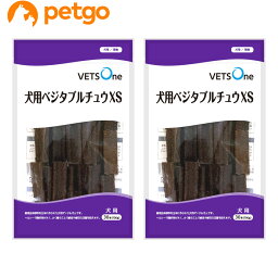 ベッツワン 犬用 ベジタブルチュウ XS 30本(100g)×2個【あす楽】