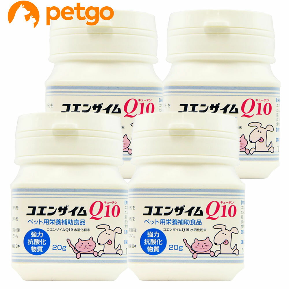 乐天商城 - 【4個セット】コエンザイムQ10 犬猫用 20g