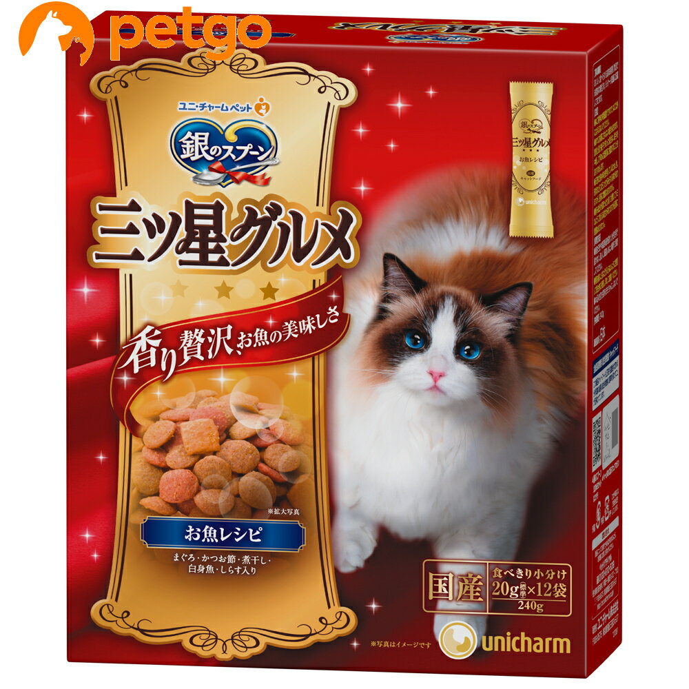 乐天商城 - 銀のスプーン 三ツ星グルメ 全猫用 お魚レシピ 240g