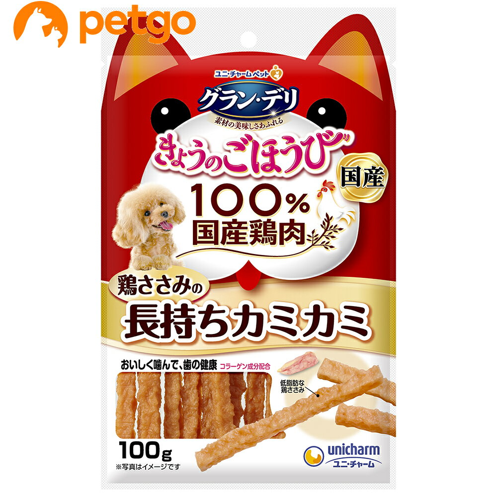 樂天商城 - グランデリ きょうのごほうび 長もちカミカミささみ 100g
