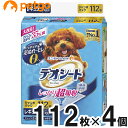 デオシート しっかり吸収 無香消臭タイプ レギュラー 112枚 x4個入【まとめ買い】【あす楽】