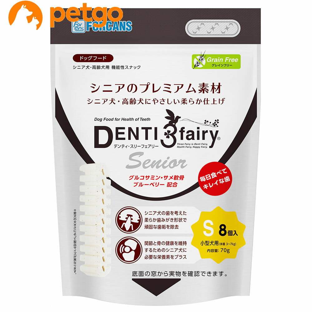 樂天商城 - デンティ・スリーフェアリー シニア S 70g