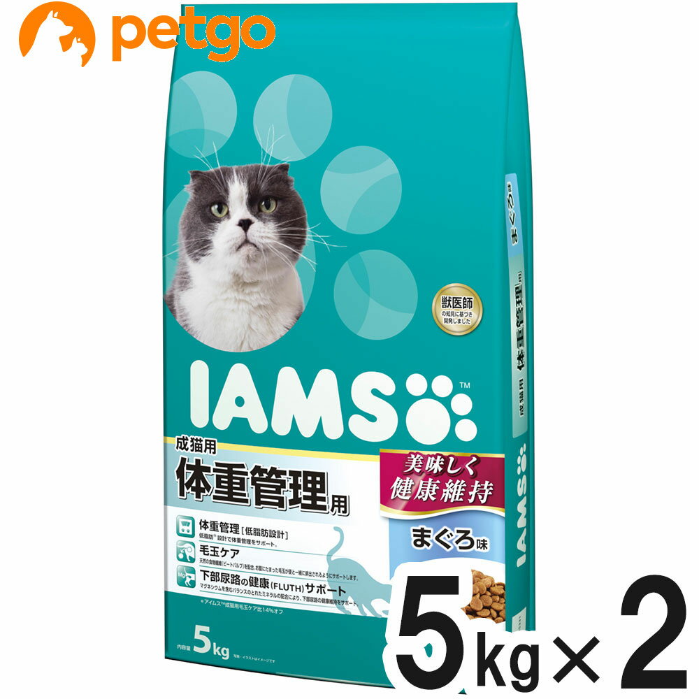 乐天商城 - アイムス 成猫用 体重管理用 まぐろ味 5kg×2個【まとめ買い】