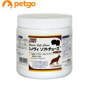 サイペット シノヴィソフトチューズ こつぶ 犬用 324g （2.7g×120粒）【あす楽】