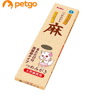 ペティオ 麻つめみがき【あす楽】