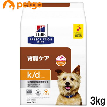 ヒルズ 犬用 k/d 腎臓ケア ドライ 3kg【あす楽】